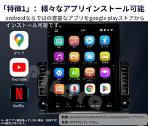 PC-N10M2 Android式カーナビ9.7インチ2GB+32GBカーオーディオ Bluetooth GPSナビゲーションFMラジオ WiFi USB 5GWiFi Carplay Androidauto_画像3