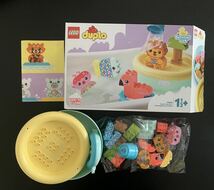 レゴ LEGO DUPLO 10966 おふろで遊ぼう！どうぶつのしま 知育玩具★送料無料★デュプロ_画像1