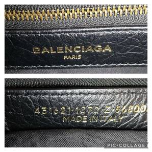 1円【ほぼ未使用！入手困難】BALENCIAGA バレンシアガ ザ ミニシティ レザー 2WAY ハンドバッグ ショルダーバッグ グラフィティ 黒 ミラーの画像10