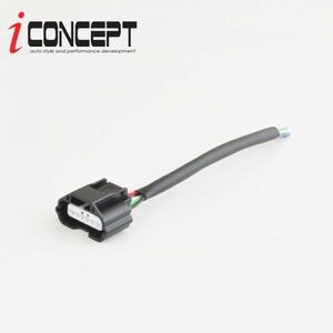 送料185円～ iConcept エアフロセンサーハーネス R35 Z33 エアフロセンサー 22680-7S000 トラスト 11920251 シルビア S13 S14 S15 ICC-084