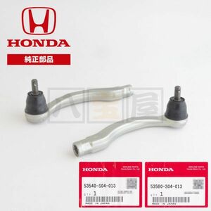  Honda оригинальный tie-rod end левый и правый в комплекте 53540-S04-013 53560-S04-013 Civic EK9 EK4 EK3 Integra DC2 DC1 DB9 DB8 DB6 HND-015-S