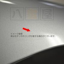 トヨタ 純正品 ハイエース 200系 KHD200系 コーナーパネル 塗装済み 070 ホワイトパール クリスタルシャイン 輸出仕様 TYT-001-070_画像2