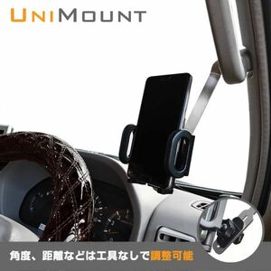  in-vehicle smartphone holder steering wheel stationary type iPhone XPERIA GALAXY PIXEL Camroad Dyna Toyoace KDY281 TRY230 LY230 LY280 UNM-107-T01