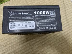SilverStone PC電源 1000W 80PLUS PLATINUM プラグイン ST-ST1000-PT　A30