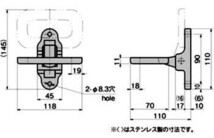 ステンレスリングステップ TAKIGEN　K-1856-1　はしご　背面　消防車　特殊車両　足場 ステップ　ジムニー　クロカン　_画像8