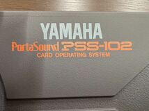 YAMAHA ヤマハ エレクトロニックキーボード PortaSound PSS-102ミニキーボード 電子キーボード _画像8