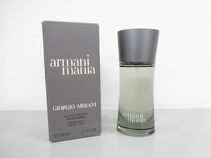 残量9割以上 ほぼ満量 GIORGIO ARMANI ジョルジオ アルマーニ mania マニア 50ml オードトワレ EDT 香水 フレグランス