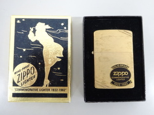 新品 未使用品 ZIPPO ジッポ 1932 1982 ダブルイヤー SOLID BRASS COMMEMORATIVE コメモラティブ ゴールド 金 真鍮 オイル ライター