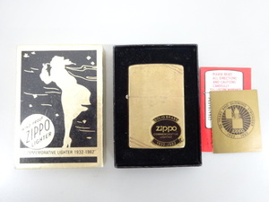 新品 未使用品 ZIPPO ジッポ 1932 1982 ダブルイヤー SOLID BRASS ソリッドブラス COMMEMORATIVE コメモラティブ 真鍮 ライター USA 