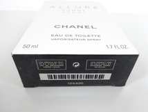 残量多め CHANEL シャネル ALLURE HOMME SPORT アリュール オム スポーツ 50ml オードトワレ EDT 香水 フレグランス_画像9