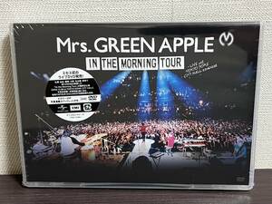 新品未開封品『In the Morning Tour - LIVE at TOKYO DOME CITY HALL 20161208 /Mrs.GREEN APPLE』ミセスグリーンアップル/未使用品/セル