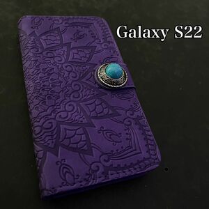 GalaxyS22 レザーケース　手帳型　手帳型ケース