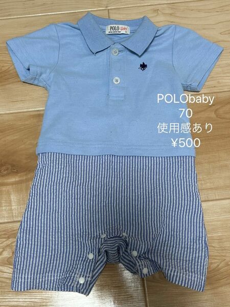 POLObaby 半袖ロンパース70