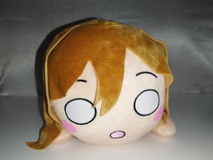 【中古品】 ラブライブ!サンシャイン!! 国木田花丸 メガジャンボ寝そべりぬいぐるみ”国木田花丸-練習着”