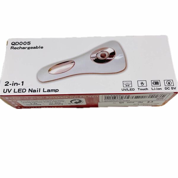 UV LED NAIL LAMP