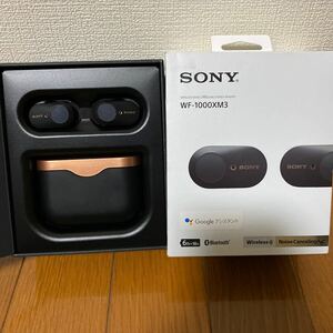 SONY Bluetooth слуховай аппарат 