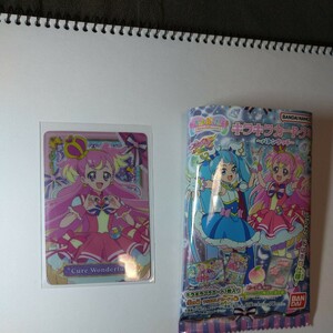 wa......... Precure Kirakira card gmi( baton Touch )[P01kyua one da full ] Precure gmi card all Star z