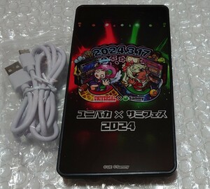 ユニバカ サミフェス 2024 非売品 3等 景品 スマホスタンド ワイヤレス充電器 未使用 新品