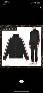 1円スタート　GUCCI ジャージ　M 美品 ジャケット