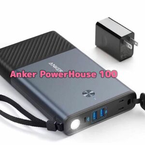 Anker PowerHouse 100 27,000mAh 45W USB-CポートUSB-Aポート　パススルー充電　希少　