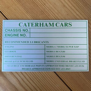 Caterham Cars 交換用ブランク VIN シャーシ プレート ケーターハム