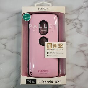 Xperia XZ2用　 耐衝撃スマホケース　 ピンク　 新品