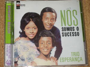 CD■TRIO ESPERANCA トリオ・エスペランサ■NOS SOMOS O SUCESSO～MPBボサノヴァ、ムジカロコムンド