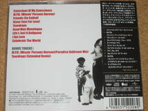 CD■WOMACK AND WOMACK ウーマック&ウーマック■コンシャンス +2～80'sダンクラ・ブラコン _画像2