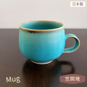 Art hand Auction Taza de cerámica Kasama Yaki, taza de café hecha a mano, taza de té, taza de café, Yukito Nakada, apta para microondas, 180ml, utensilios de té, Taza, Hecho de cerámica