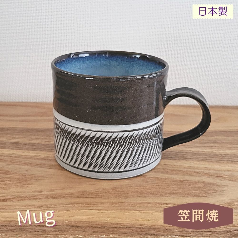 马克杯陶器笠间烧咖啡杯手工茶杯咖啡杯咖啡杯 Yukito Nakada 微波炉可用 180ml, 茶具, 马克杯, 由陶瓷制成
