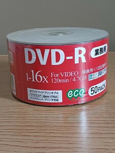  magnetism research place business use pack video recording for DVD-R 50 sheets DR12JCP50_BULK (CPRM correspondence )