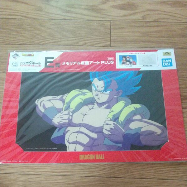 ドラゴンボール メモリアル原画アート ゴジータ