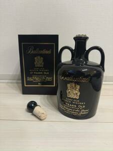 1円 〜 【未開栓】Ballantine VERY OLD バランタイン 17年 黒陶器ボトル スコッチウイスキー 古酒 750ml 75cl ベリーオールド 