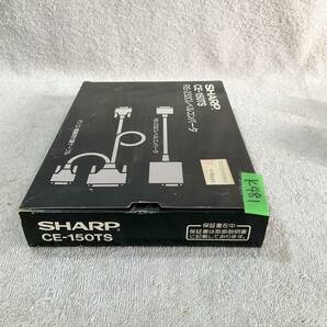 ●K481■シャープ■SHARP■RS-232C レベルコンバータ■CE-150TS■取扱説明書付き■長期保存品■中古の画像5