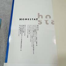 ●K522■野々ゆりか■写真集■『HOMESTAY』■帯付き■長期保存品■古本_画像5