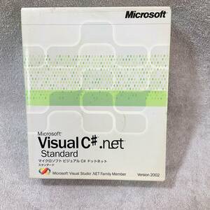 ●K541■Windows XP/2000■Visual C#.net スタンダード■マイクロソフト■保存品■中古 