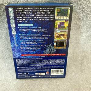 ●K546■Windows XP/2000/NT CD-ROM■三國志Ⅷ パワーアップキット■Koei コーエイ■保存品の画像2