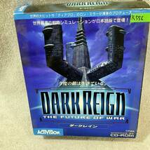 ●K556■Windows 95 CD-ROM■DARK REIGN ダークレイン■ACTIVISION■保存品_画像2