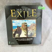 ●K560■Windows 95/98/Me DVD-ROM■MYSTⅢ EXILE　ミストⅢ エグザイル■Ubi Soft■保存品_画像2