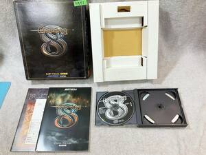 ●K573■Windows 98/Me/XP CD-ROM■Wizardry8 ウィザードリィ8■LOCUS■保存品