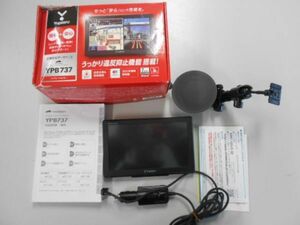 キレイ★ユピテル　YPB737　7インチ　ワンセグポータブルナビゲーション 中古