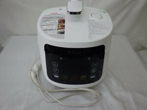 T-faL ティファール ラクラ・クッカー コンパクト電気圧力鍋 CY3511JP 調理器具 中古品 231228