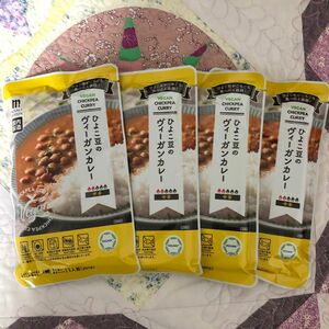 レトルト食品　ひよこ豆のヴィーガンカレー　中辛　200g×4袋