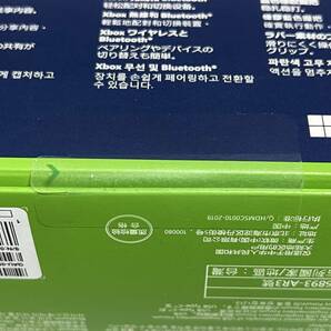 新品未開封品 Xbox ワイヤレス コントローラー (ストームクラウド ベイパー) スペシャル エディションの画像2