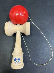 日本けん玉 協会認定 競技用けん玉「大空」 おおぞら 赤 国産品 JAPAN OZORA KENDAMA 木製