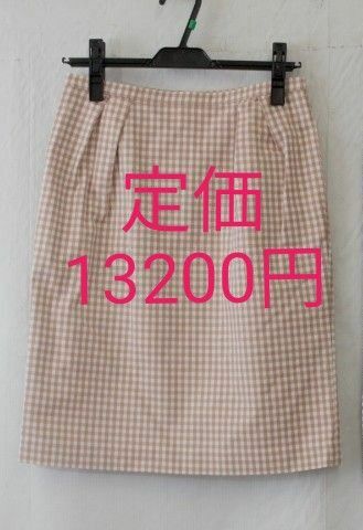 新品タグ付き　JUNKO SHIMADA ブロックチェック スカート