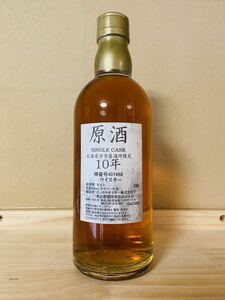 - [ ] 【未開栓】NIKKA ニッカ 原酒 10年 シングルカスク 北海道余市蒸溜所限定 ウイスキー 500ml 59％