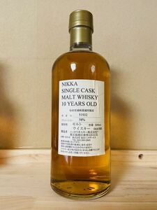 【未開栓】NIKKA ニッカ シングルカスクモルト 10年 仙台宮城峡蒸溜所限定 ウイスキー 500ml 58％