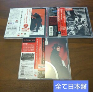 ザ・ホワイト・ストライプス The White Stripes アルバム セット