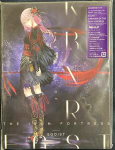 新品未開封 EGOIST KABANERI OF THE IRON FORTRESS 初回生産限定盤DVD付き 甲鉄城のカバネリ